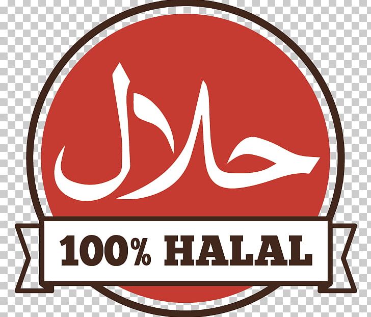 Halal Certification In Australia Sign قرآن مجيد PNG, Clipart, Allah, Area, Brand, Depositphotos, Halal Free PNG Download