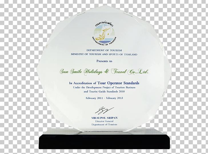 Trophy PNG, Clipart, Award, Objects, Tour Of Qatar, Trophy Free PNG Download