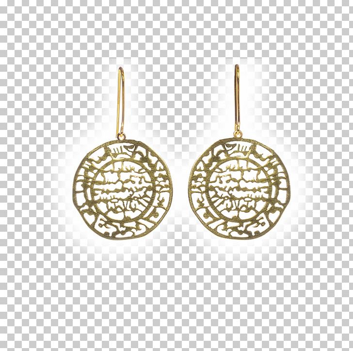 Earring Body Jewellery Silver PNG, Clipart, Body Jewellery, Body Jewelry, Earring, Earrings, Fashion Accessory Free PNG Download