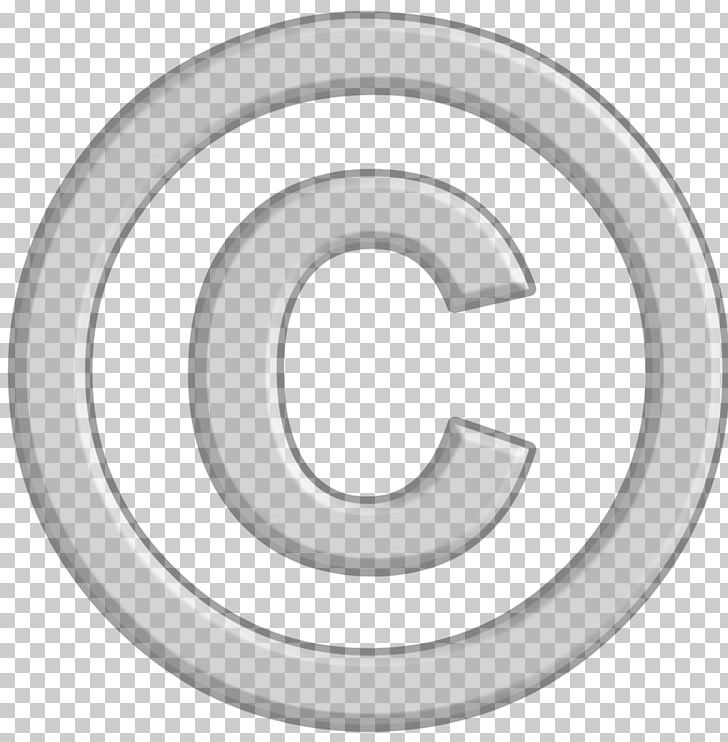 Authors' Rights Trademark Intellectual Property All Rights Reserved PNG, Clipart,  Free PNG Download