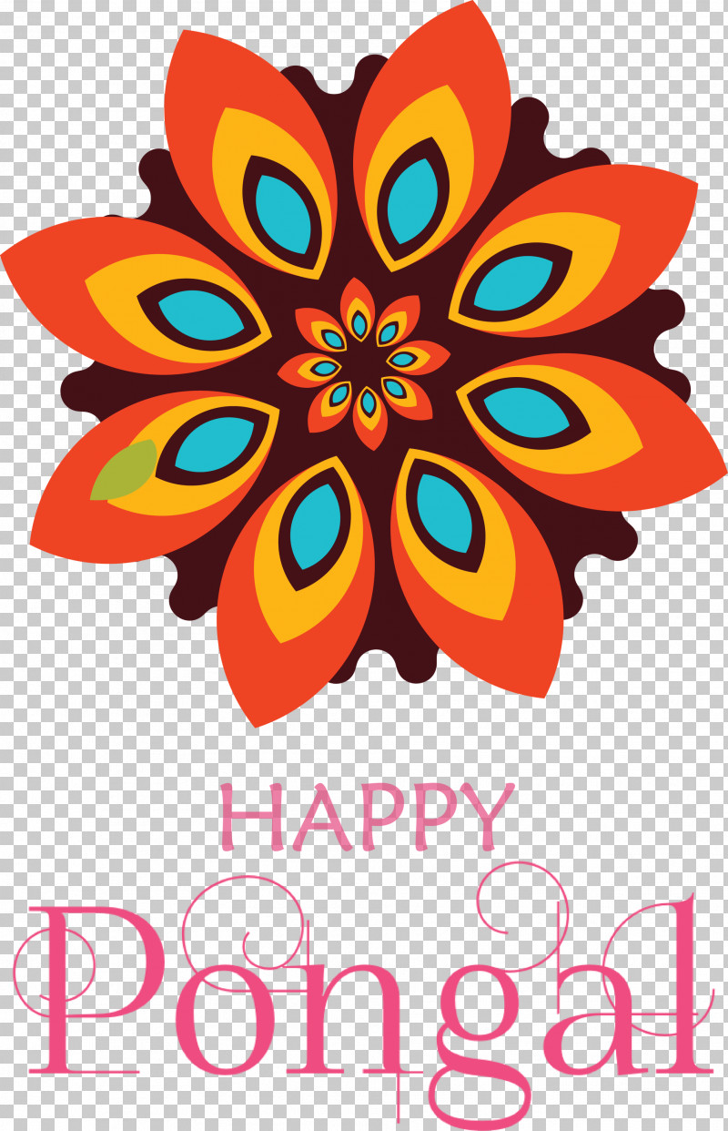 Happy Pongal Pongal PNG, Clipart, Delhi Public School, Drawing, Festival, Happy Pongal, Idea Free PNG Download