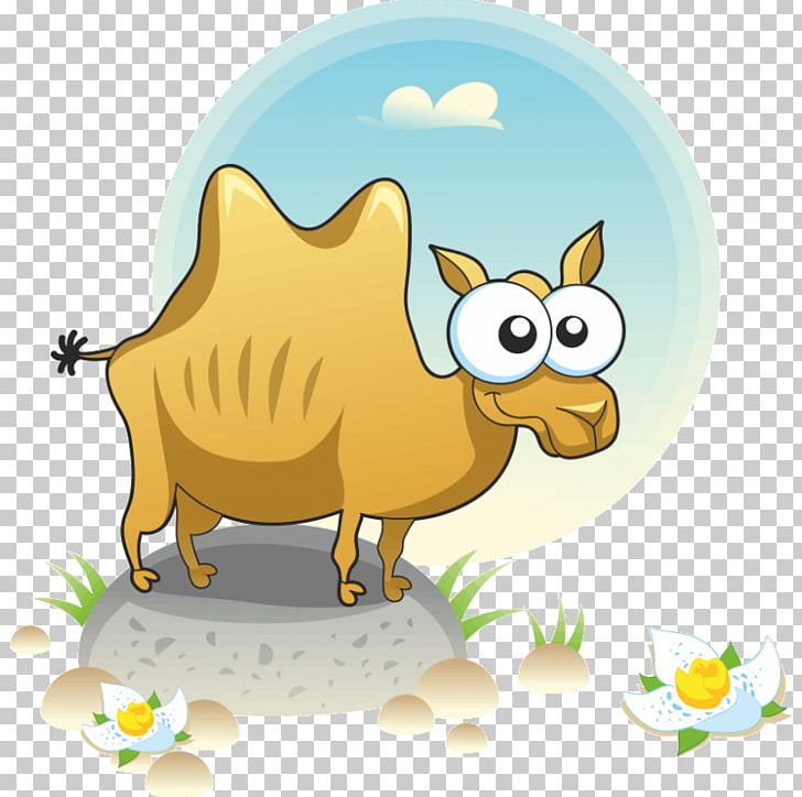 Camel Duck PNG, Clipart, Animal, Animals, Bastidor, Beak, Bird Free PNG Download