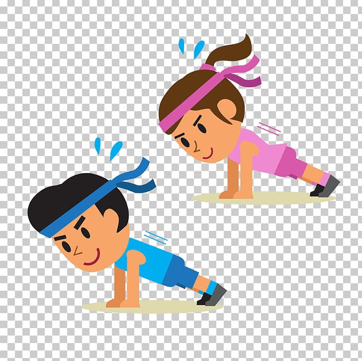 Physical Exercise Cartoon Plank Stretching PNG, Clipart, Arm, Cartoon, Exercise, Exercise Balls, Finger Free PNG Download