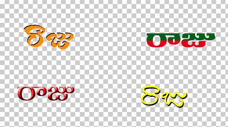 Telugu Name Computer Icons PNG, Clipart, Area, Brand, Computer Icons, Generator, Line Free PNG Download