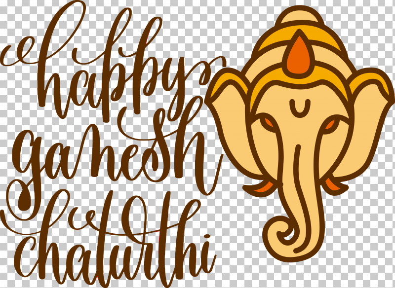 Happy Ganesh Chaturthi PNG, Clipart, Calligraphy, Culture, Culture Of India, Festival, Happy Ganesh Chaturthi Free PNG Download