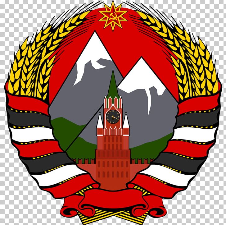 National Symbol National Emblem Coat Of Arms Heraldry PNG, Clipart, Artwork, Beak, Circle, Coat Of Arms, Floral Emblem Free PNG Download