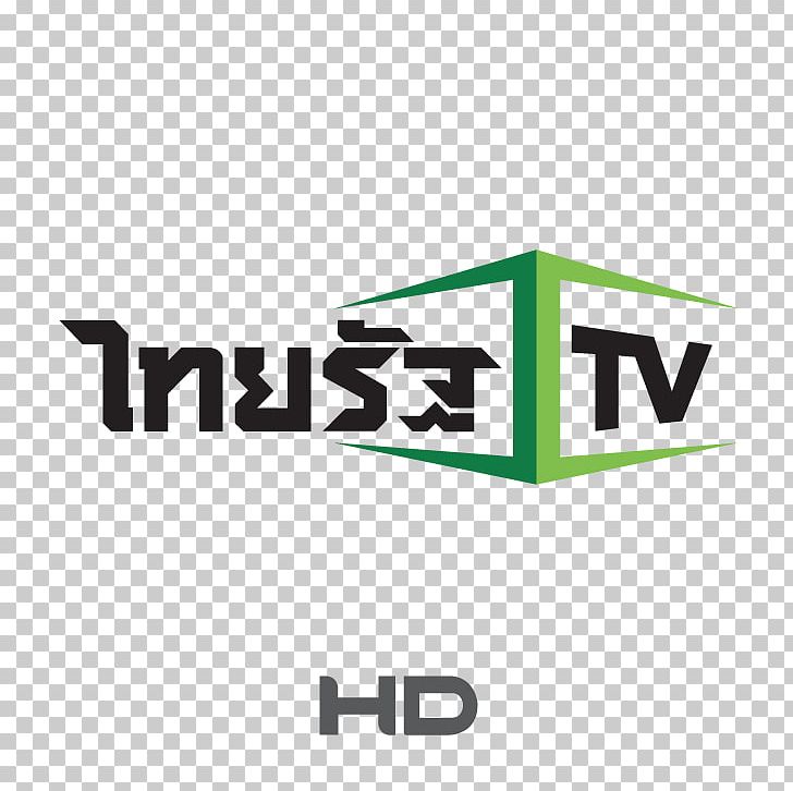 Thairath TV Television Channel Thai Rath Spring News PNG, Clipart, Angle, Area, Brand, Channel 3, Channel 8 Free PNG Download