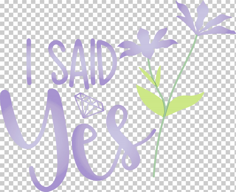 Logo Drawing Cricut Zip Icon PNG, Clipart, Cricut, Drawing, Inkscape, I Said Yes, Logo Free PNG Download