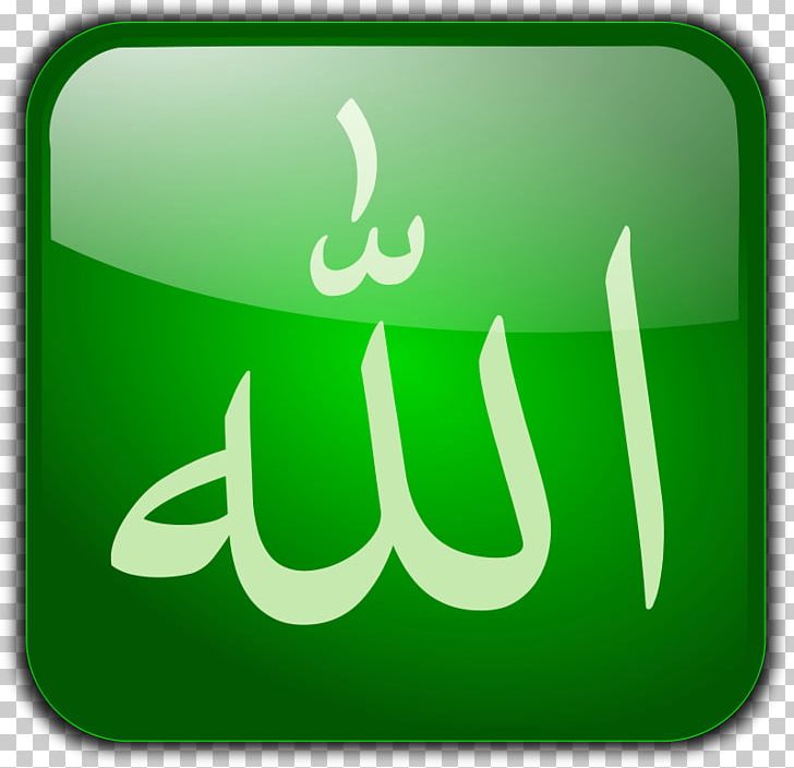 Sunni Islam Allah Muslim God PNG, Clipart, Allah, Angels In Islam, Brand, Faith, Fasting In Islam Free PNG Download
