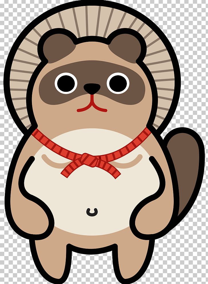 Shōjō-ji Teru Teru Bōzu Japanese Raccoon Dog Tanuki-bayashi Legend PNG, Clipart, Anime, Artwork, Fictional Character, Grave Of The Fireflies, Hope Free PNG Download