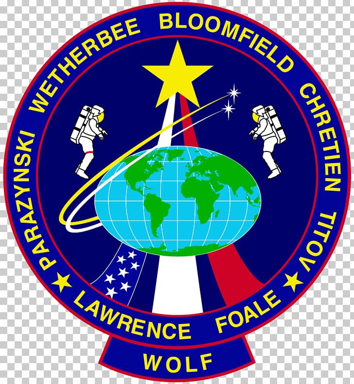 The Flambards Experience Singapore Cable Car STS-86 Astronaut Point Of Sale PNG, Clipart, Area, Astronaut, Circle, Emblem, Exhibition Free PNG Download
