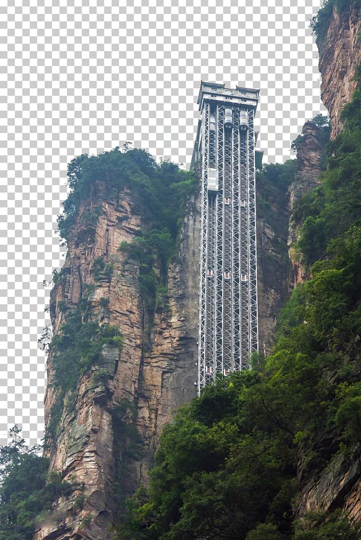 Zhangjiajie Tourism School U7d20u6750u516cu793e PNG, Clipart, Around The World, Attractions, Building, China, City Free PNG Download