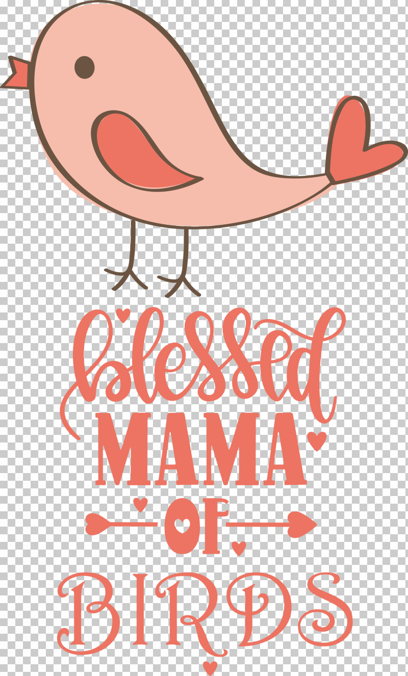 Bird Birds Blessed Mama Of Birds PNG, Clipart, Beak, Bird, Birds, Geometry, Happiness Free PNG Download