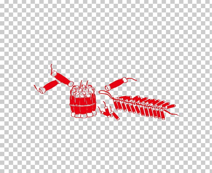 Firecracker Chinese Paper Cutting Chinese New Year Papercutting PNG, Clipart, Brand, Chi, Chinese, Chinese Border, Chinese Lantern Free PNG Download