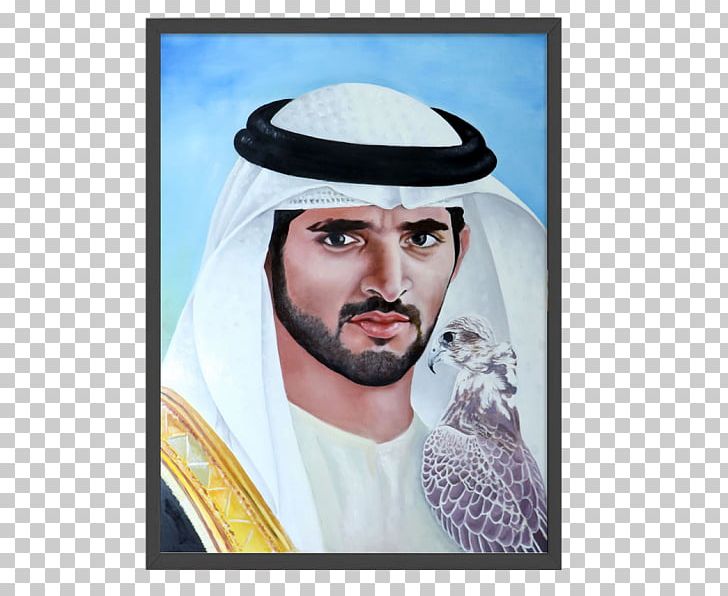 Hamdan Bin Mohammed Al Maktoum Portrait Oil Painting United Arab Emirates PNG, Clipart, Acrylic Paint, Art, Art Museum, Facial Hair, Gentleman Free PNG Download