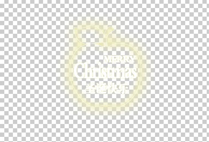 Christmas Apple New Year Computer File PNG, Clipart, Apple, Apple Design, Christmas, Christmas Border, Christmas Decoration Free PNG Download