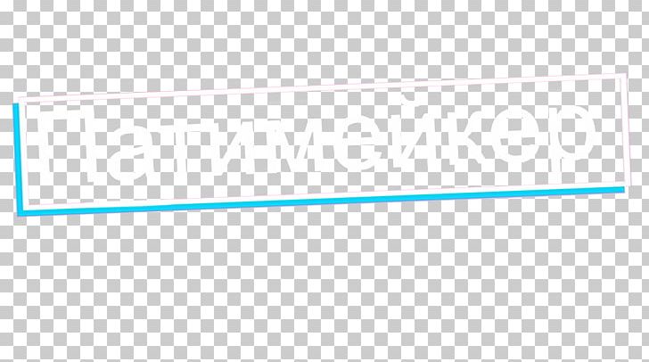 Line Angle PNG, Clipart, Angle, Area, Art, Avatan, Avatan Plus Free PNG Download