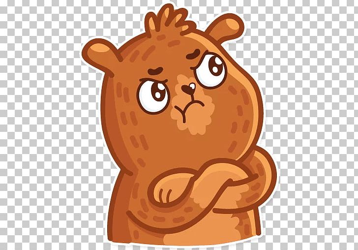 Lion Emoticon PNG, Clipart, Animals, Bear, Big Cats, Carnivoran, Cartoon Free PNG Download