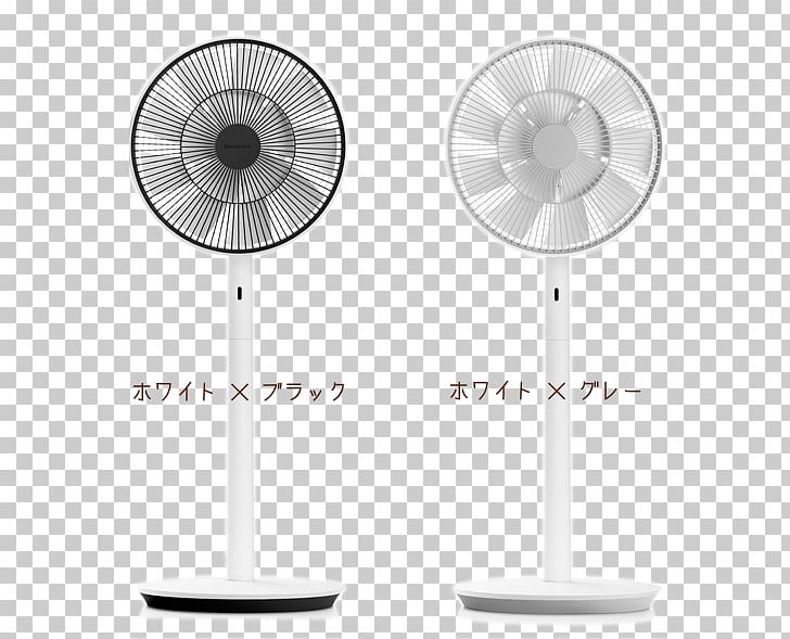 Fan Balmuda Epidermal Growth Factor エアサーキュレーター Green PNG, Clipart, Balmuda, Black, Color, Dc Motor, Electric Motor Free PNG Download