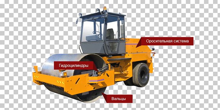 Paver Kazakhstan Caterpillar Inc. Price Vendor PNG, Clipart, Architectural Engineering, Bomag, Bulldozer, Caterpillar Inc, Compactor Free PNG Download