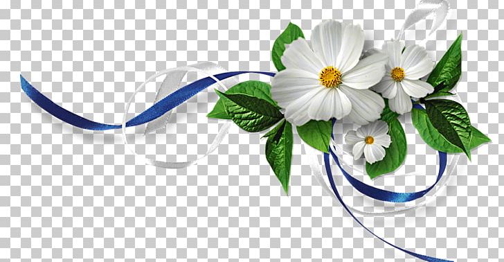 Flower PNG, Clipart, Baan, Bride, Clip Art, Cut Flowers, Desktop Wallpaper Free PNG Download