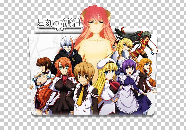 Dragonar Academy Manga Anime Television Show Harem PNG, Clipart, Action Figure, Anime, Animeinfluenced Animation, Art, Cartoon Free PNG Download
