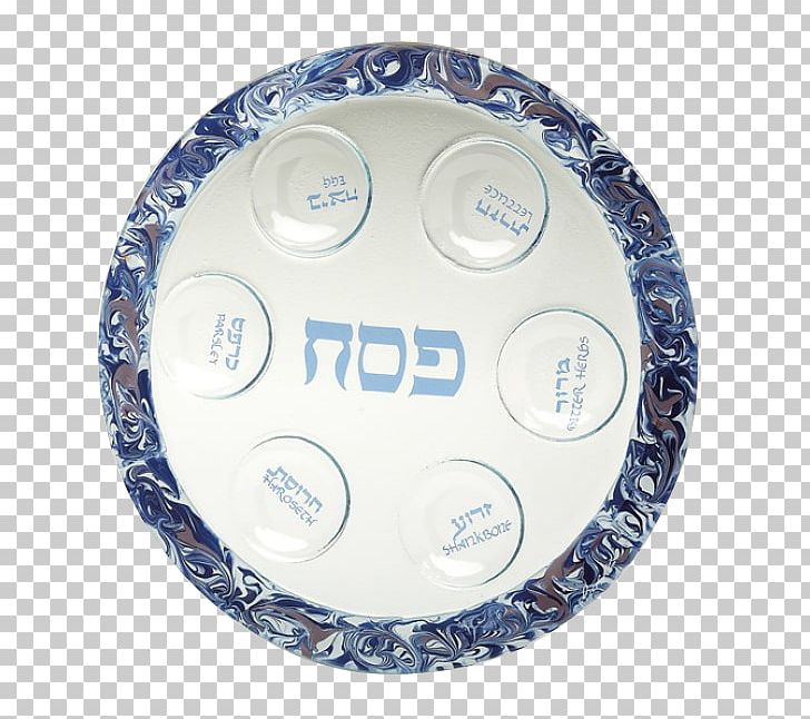 Matzo Jewish Cuisine Charoset Passover Seder Plate PNG, Clipart, Charoset, Circle, Dishware, Food, Glass Free PNG Download