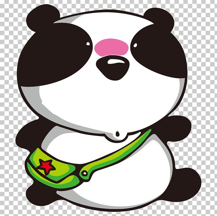 Giant Panda U767du6b23u6b23 U6c88u4ea6u81fb Library PNG, Clipart, Animals, Black, Black And White, Cartoon, Cute Panda Free PNG Download