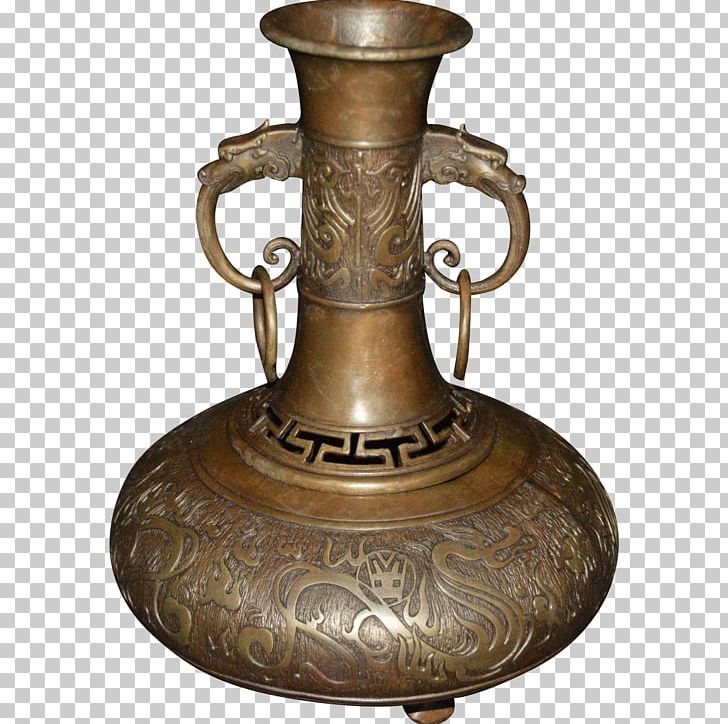 Copper Metal 01504 Vase Artifact PNG, Clipart, 01504, Artifact, Brass, Copper, Flowers Free PNG Download