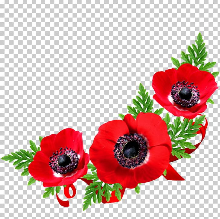 Freemasonry Square And Compasses PNG, Clipart, Anemone, Armistice Day, Art, Artificial Flower, Cut Flowers Free PNG Download