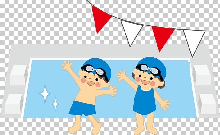 Swimming Pool 中学校 Towel Child PNG, Clipart,  Free PNG Download