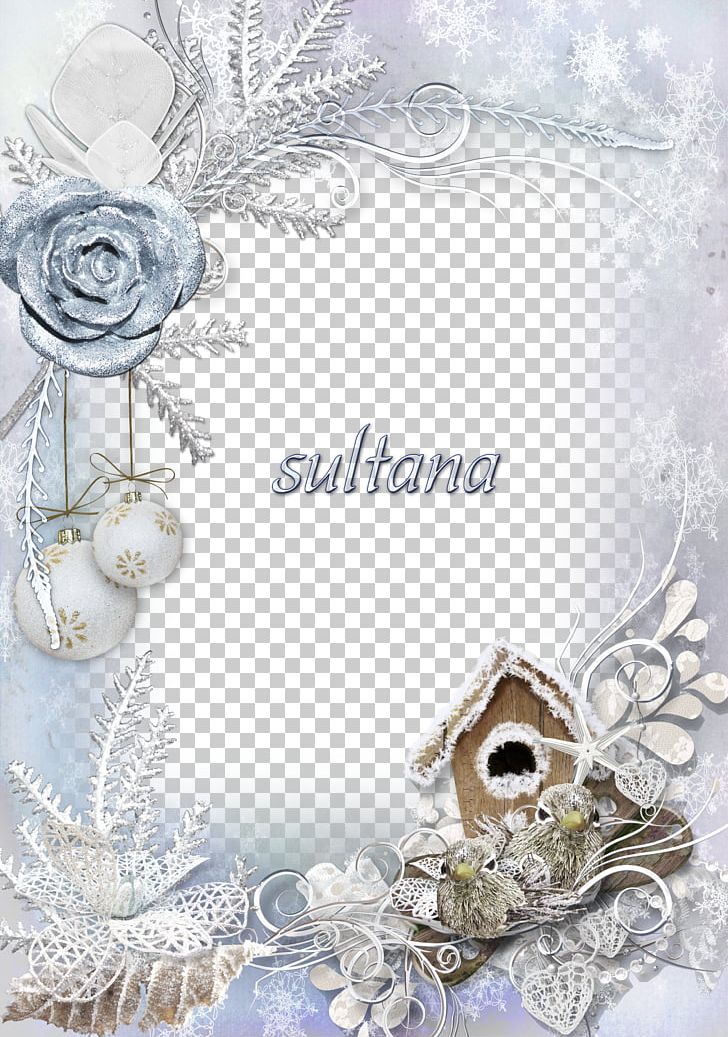 Christmas White PNG, Clipart, Beauty Salon, Christmas, Christmas Ball, Christmas Decoration, Christmas Frame Free PNG Download