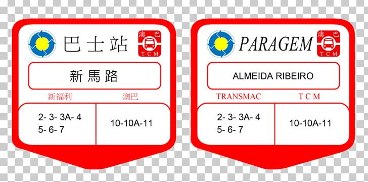 Bus Stop Macau 澳門巴士 Public Transport PNG, Clipart, Area, Brand, Bus, Bus Stop, Bus Terminus Free PNG Download