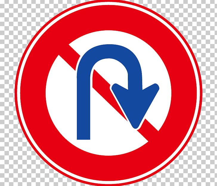 Traffic Sign Road Signs In Singapore Speed Limit PNG, Clipart, Area, Bicycle, Brand, Circle, Heart Free PNG Download