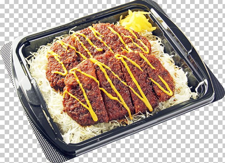 Asian Cuisine Recipe Meat Dish Food PNG, Clipart, Asian Cuisine, Asian Food, Cuisine, Dish, Food Free PNG Download