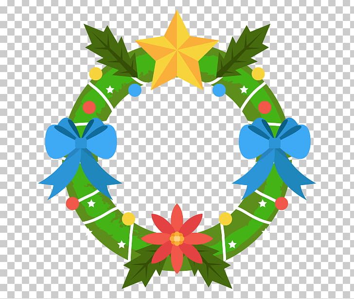 Christmas Ornament Garland Wreath PNG, Clipart, Advent Wreath, Christmas, Christmas Decoration, Christmas Ornament, Christmas Tree Free PNG Download
