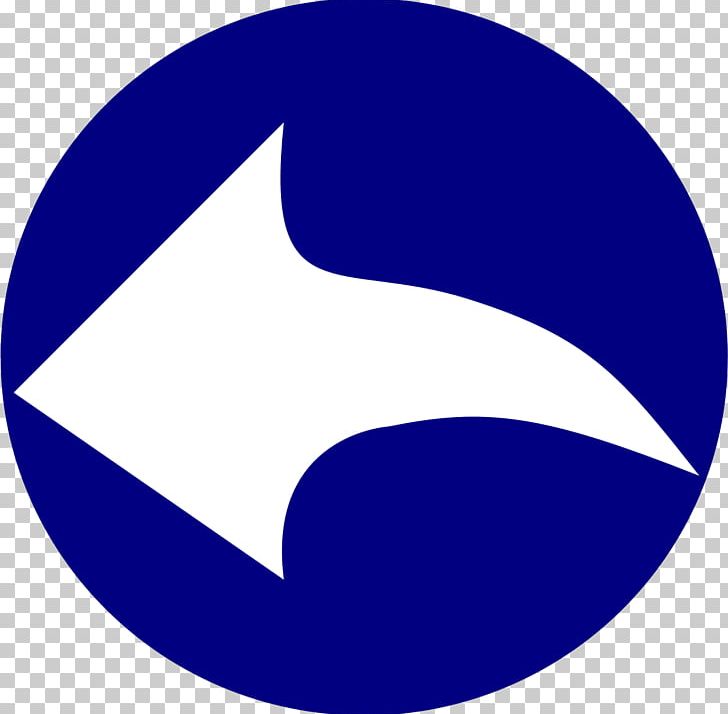 Circle Symbol Logo Crescent PNG, Clipart, Area, Blue, Brand, Circle, Crescent Free PNG Download