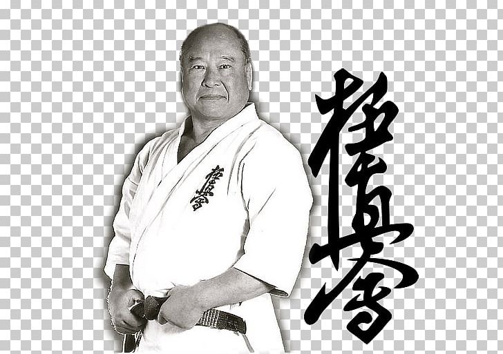 Mas Oyama Kyokushin Full Contact Karate Japanese Martial Arts PNG, Clipart, Arm, Black And White, Black Belt, Dobok, Dojo Free PNG Download