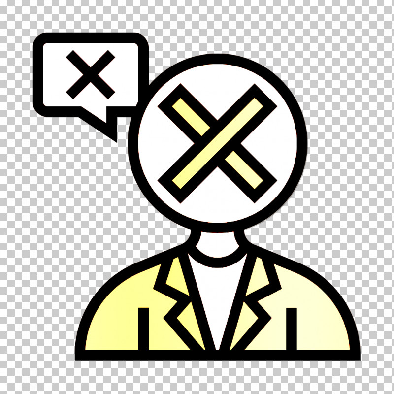 No Icon Gossip Icon Concentration Icon PNG, Clipart, Computer, Concentration Icon, Gossip Icon, Idea, Line Art Free PNG Download