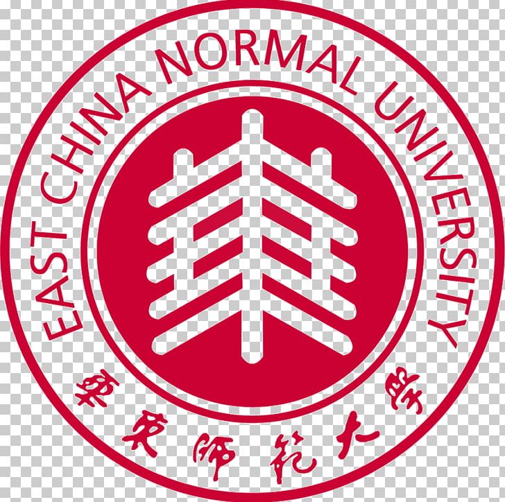 East China Normal University Central China Normal University Beijing Normal University Project 985 China Agricultural University PNG, Clipart,  Free PNG Download