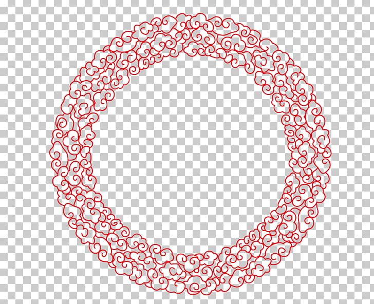 Circle Euclidean PNG, Clipart, Border, Border Frame, Border Texture, Certificate Border, Chinese Style Free PNG Download