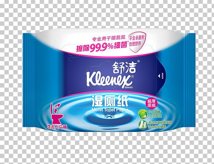 Kleenex Toilet Paper Wet Wipe Facial Tissue PNG, Clipart, Andrex, Brand, Cottonelle, Facial Tissue, Hygiene Free PNG Download