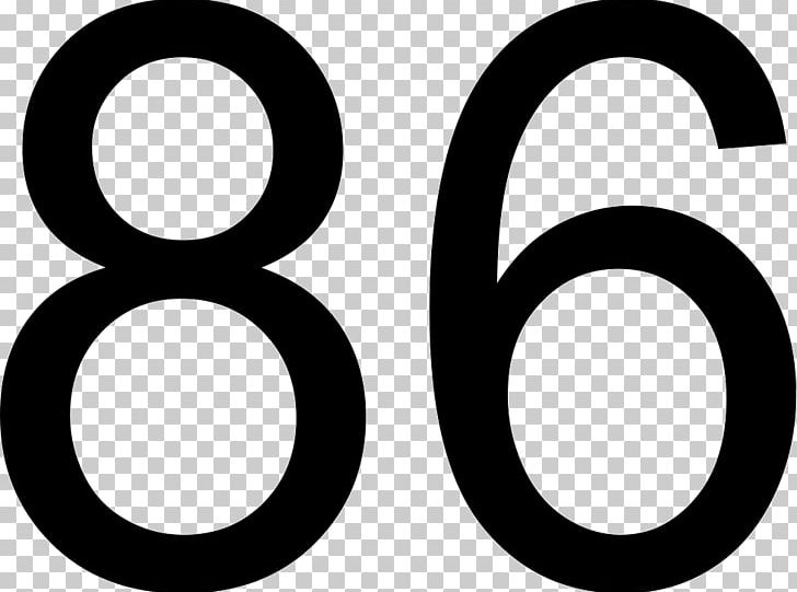 Natural Number Parity Numerical Digit Fraction PNG, Clipart, Algebraic Expression, Area, Binary Number, Black And White, Brand Free PNG Download