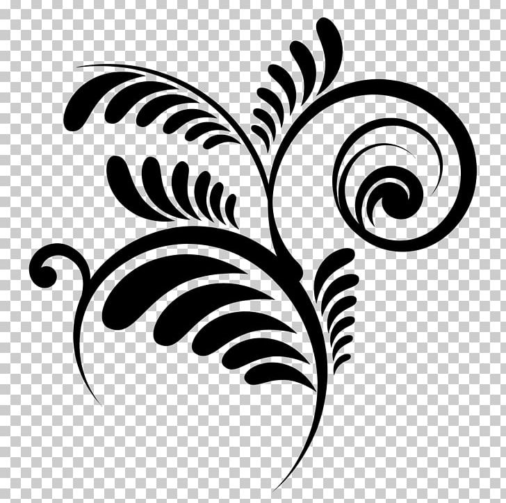 Leaf Photography Monochrome PNG, Clipart, Art, Black And White, Butterfly, Decorative Arts, Flora Free PNG Download