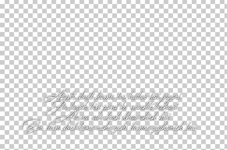 Paper Handwriting Font Line Brand PNG, Clipart, Area, Black And White, Brand, Calligraphy, Diwali Crackers Free PNG Download