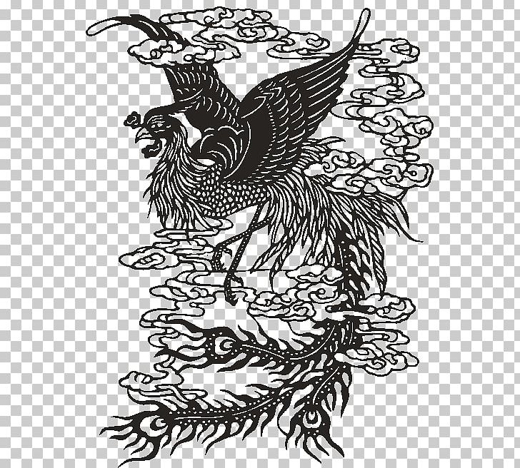 Papercutting Fenghuang Art PNG, Clipart, Art, Bird, Black, Chicken, Feather Free PNG Download