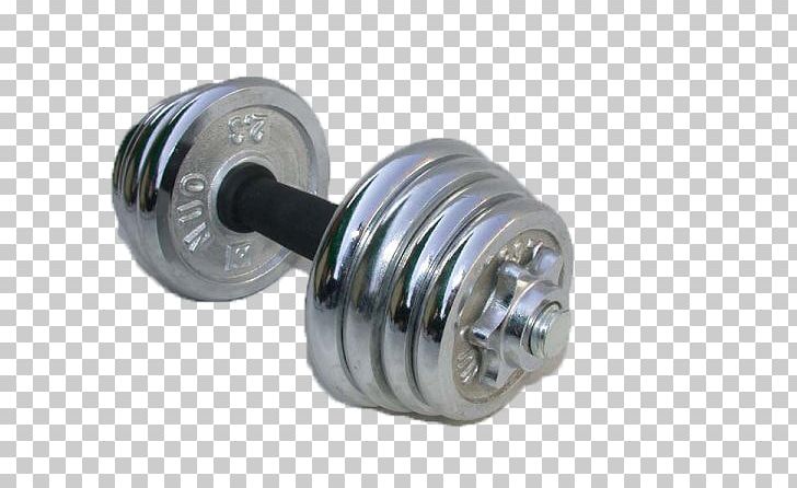 Dumbbell Barbell Weight Training Physical Exercise Sports Equipment PNG, Clipart, Barbell, Bench Press, Dumbbell, Dumbbells, Dumbbell Vector Free PNG Download