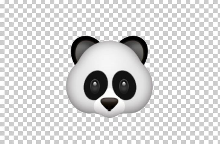 Emoji Giant Panda SMS Sticker Text Messaging PNG, Clipart, Bear, Carnivoran, Cuteness, Emoji, Emoji Movie Free PNG Download