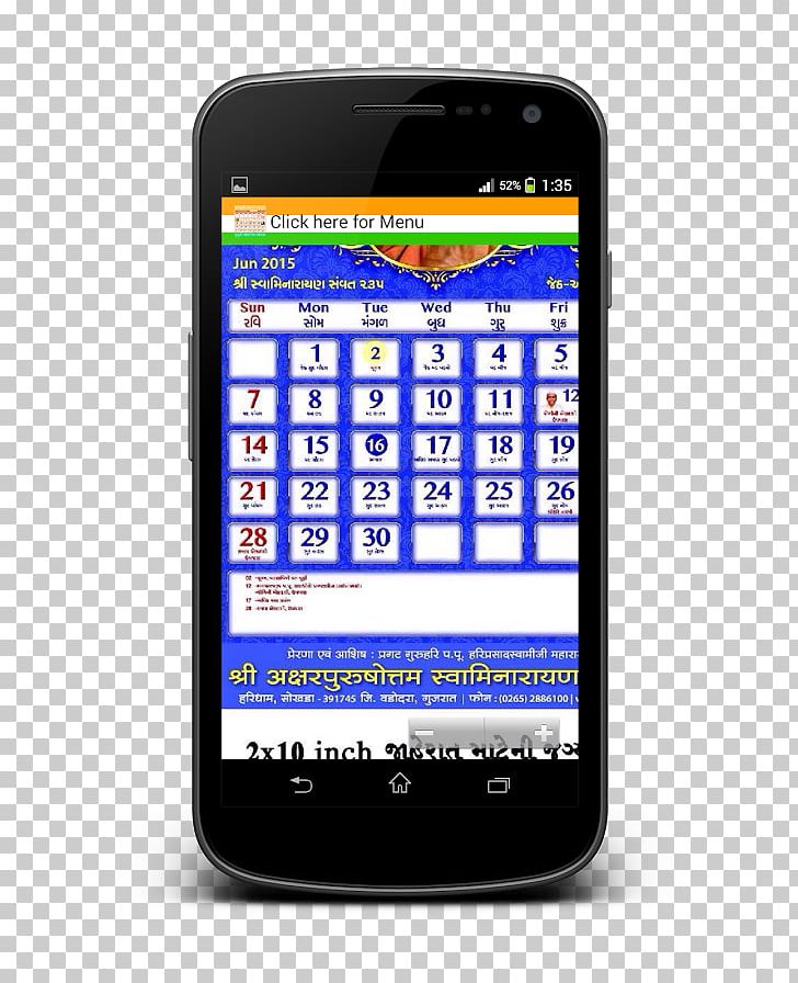 Feature Phone Smartphone Android Mobile Phones PNG, Clipart, Android, Calendar, Com, Communication Device, Download Free PNG Download