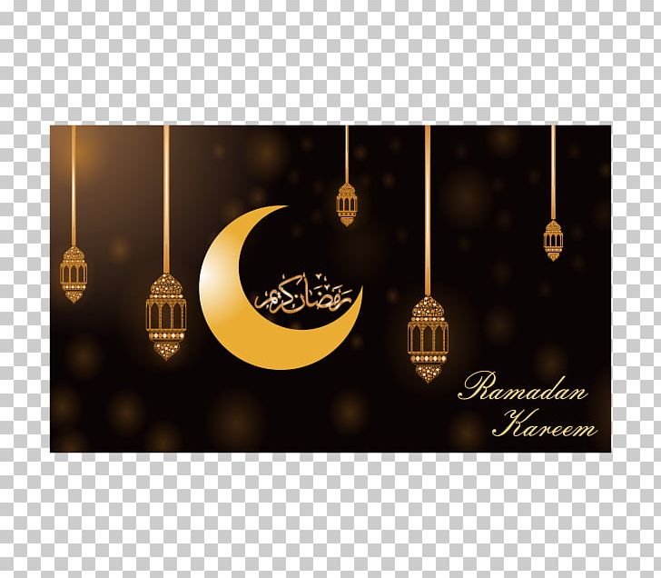 Ramadan Islam Logo PNG, Clipart, 2018, Brand, Card, Christmas Ornament, Computer Icons Free PNG Download
